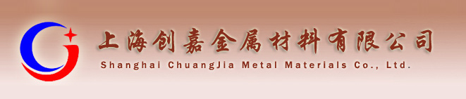 深圳市興三迪電子有限公司